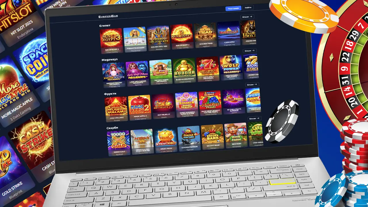 Кращі гральні автомати Champion Club